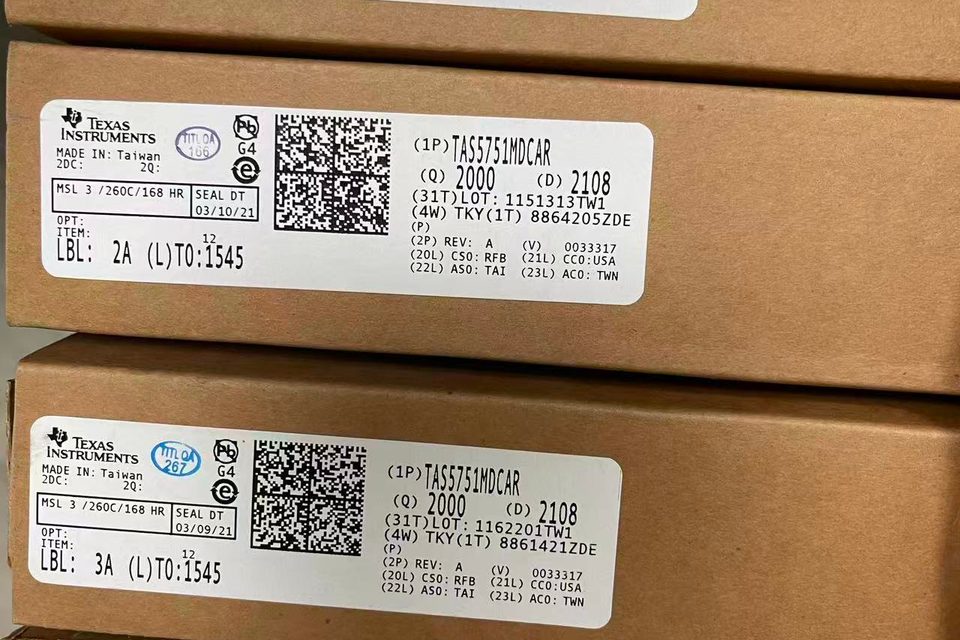 回收工厂呆料
