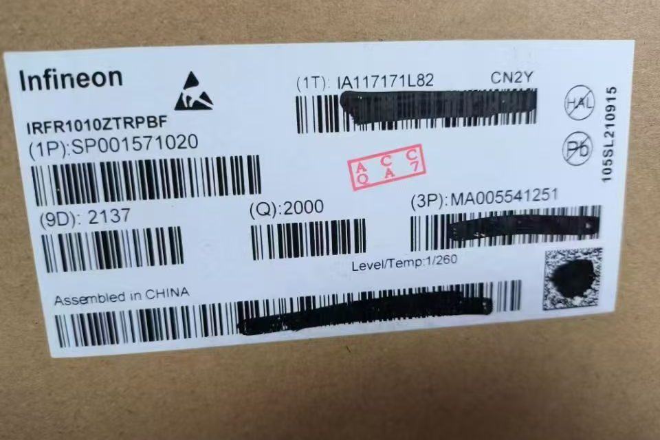 回收传感器